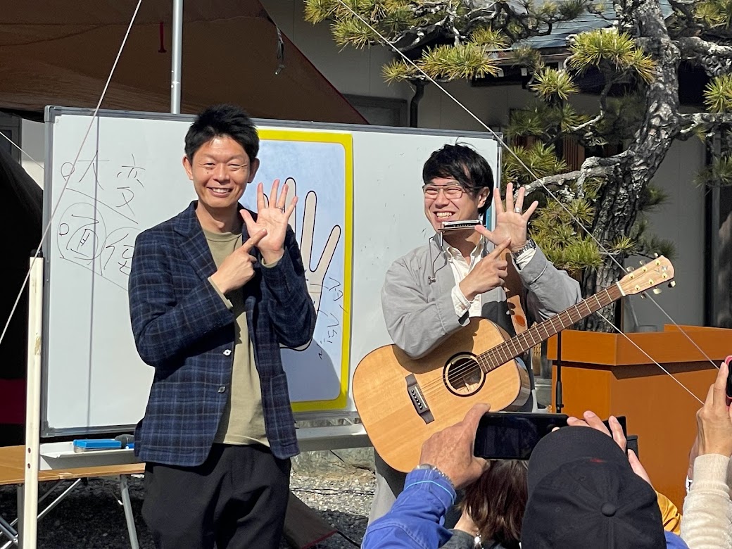 手相占いの島田秀平さんと神社ソムリエの佐々木優太さんのお話