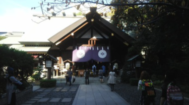 東京大神宮で、婚活の成功を祈りました。