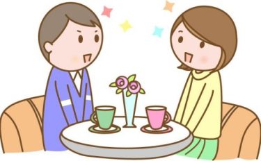 ある婚活パーティでのお話