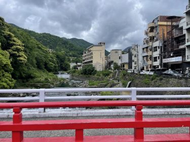 箱根旅行へ行ってきました