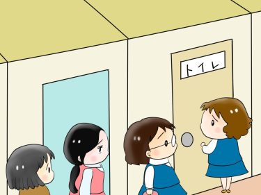 藤枝市の婚活パーティは男性12名、女性11名のご参加ありがとうございました