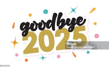 2025年ありがとうございました