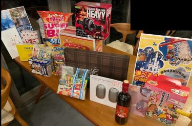 第22回目の豊橋のメルシーズカフェ婚活は46名のご参加ありがとうございました。